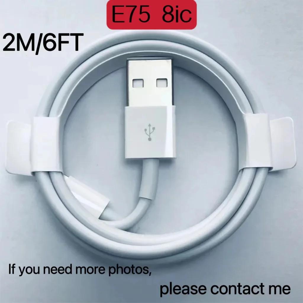 Foxconn  Ĩ ȭ  USB  ̺, ޴  ̺,  8ic E75, 2m, 6ft, 20 , 10 , 